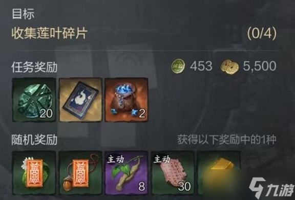 剑灵2侠行战力怎么提升 侠行战力提升方法