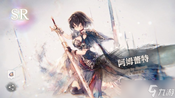 《Memento Mori》正式推出PC版 展现少女们的动人故事