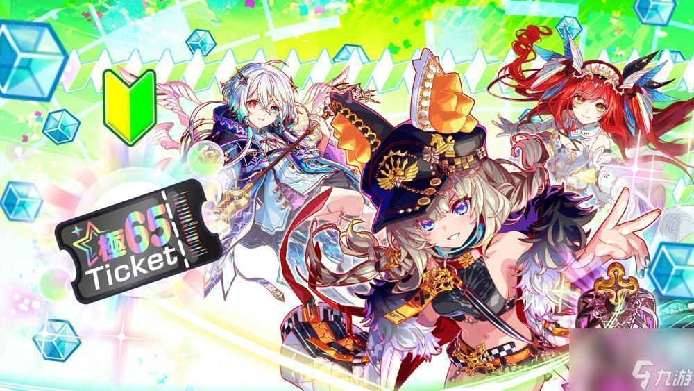 《Crash Fever》日服于台港澳开放下载游玩 展开《Re:从零开始的异世界生活》联名合作活动