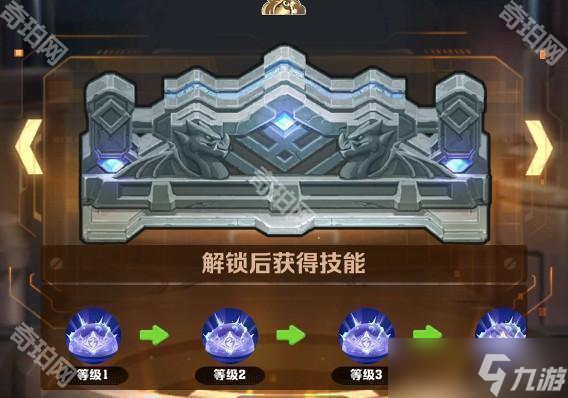 《向僵尸开炮》1周年僵尸黑市城墙兑换建议