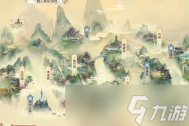 凡人传说无字天书怎么用