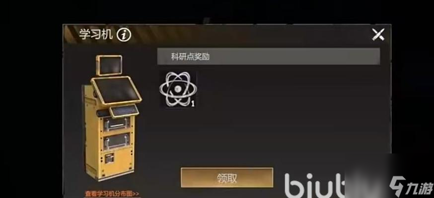 逆境重生中金字塔钥匙如何获取？有哪些获取途径？