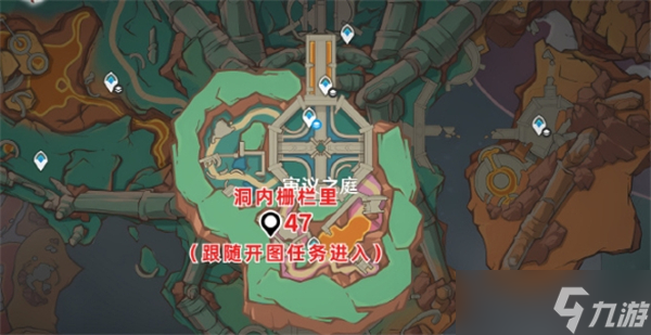 原神5.5版本火神瞳位置汇总