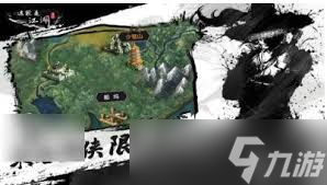 这就是江湖二阶神兵如何打磨获得称号