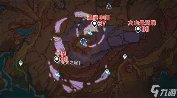 原神5.5版本火神瞳位置汇总