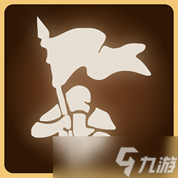 《英雄立志传三国志》全成就一览