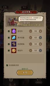 英雄没有闪？混沌石获取方法