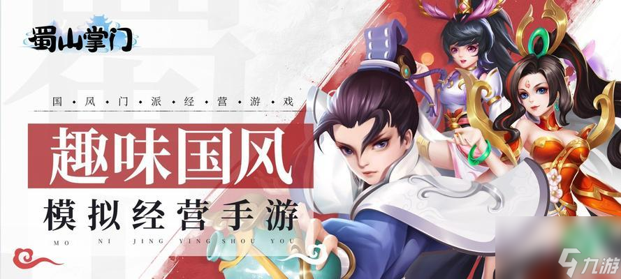 王者荣耀上天梯的方法是什么？需要哪些条件？