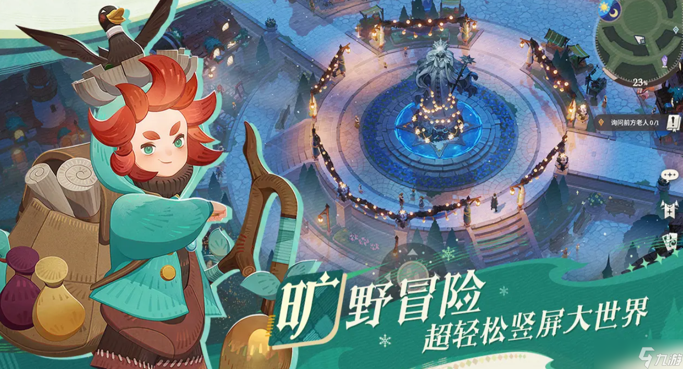 《剑与远征启程》阿塔利娅介绍