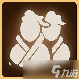《英雄立志传三国志》全成就一览