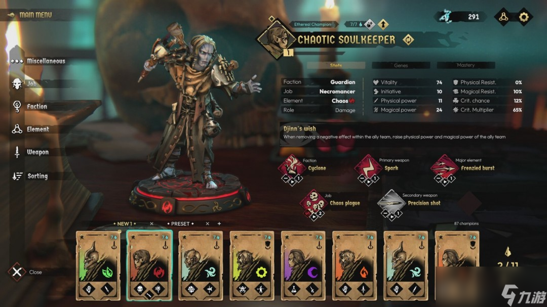 《Champions Tactics Reforged》Steam页面上线 发售日待定