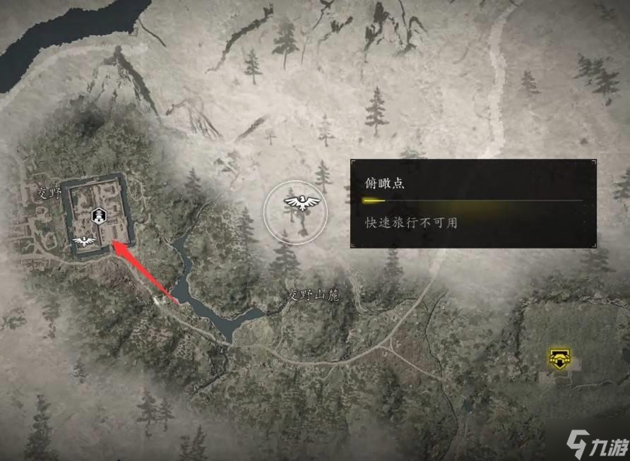 刺客信条影私贩运营支线怎么做-私贩运营支线攻略