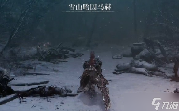 第一狂战士卡赞土罐位置一览-第一狂战士卡赞土罐怎么收集