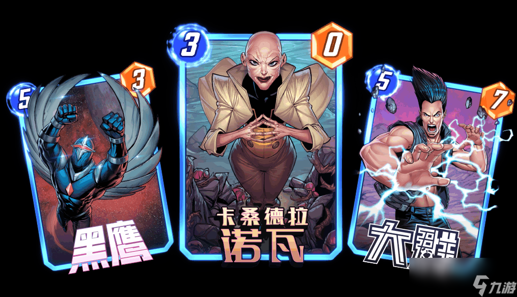 《漫威终极逆转》第八赛季「全力以赴」正式启动！全新玩法「无限轮抽」上线
