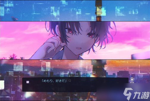 凄美冒险游戏《记忆少女+》今登Steam 追寻失踪恋人