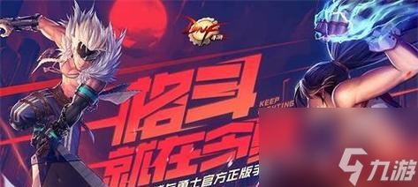 哪个刺杀国王手游最好玩？如何选择最佳体验？