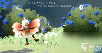 小王子联动返场活动一览 光遇小王子联动返场活动有什么