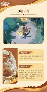 剑与远征启程顿里尔技能详解