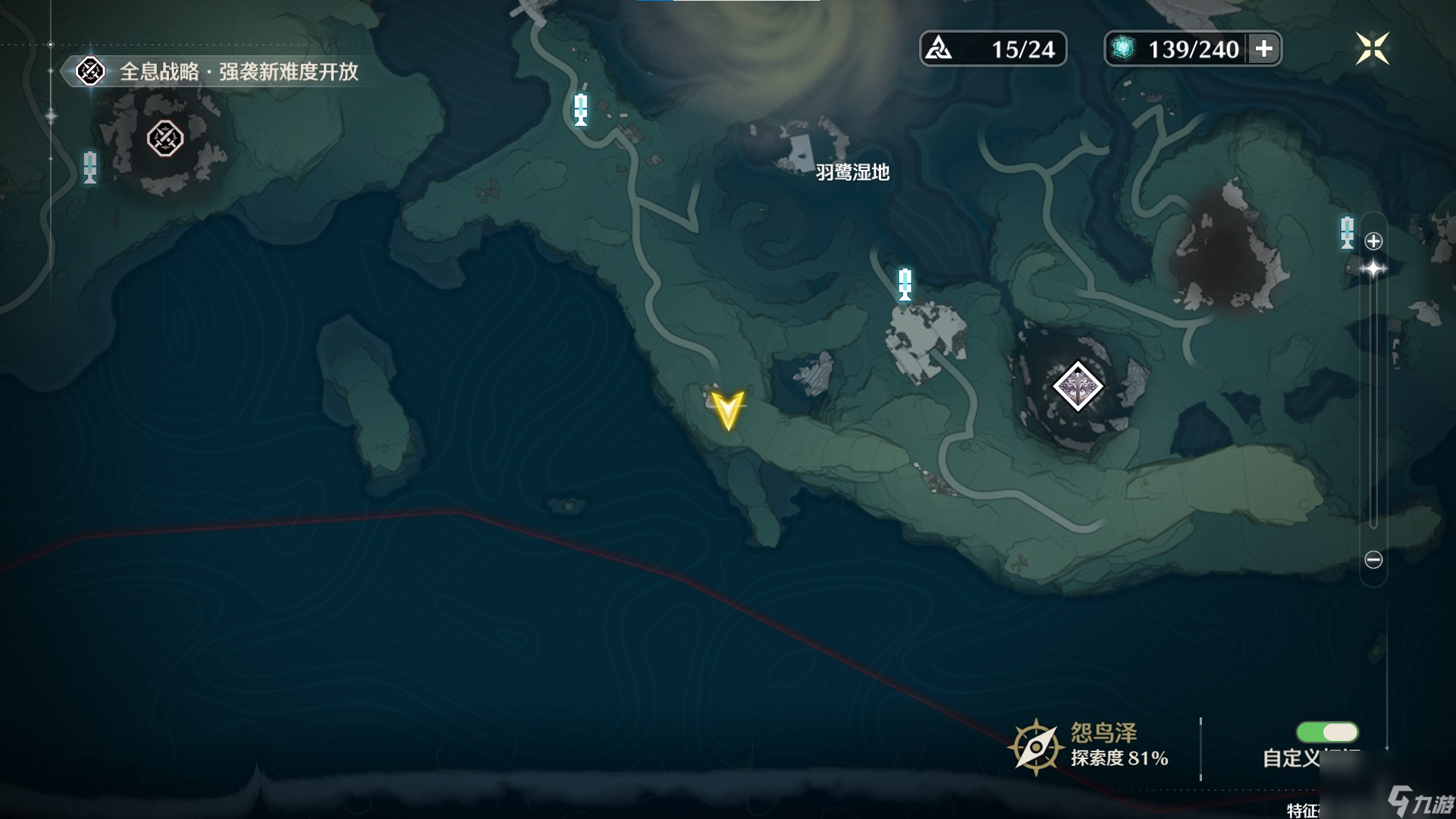 《鸣潮》古今多少故事怨鸟泽旧数据集全收集攻略