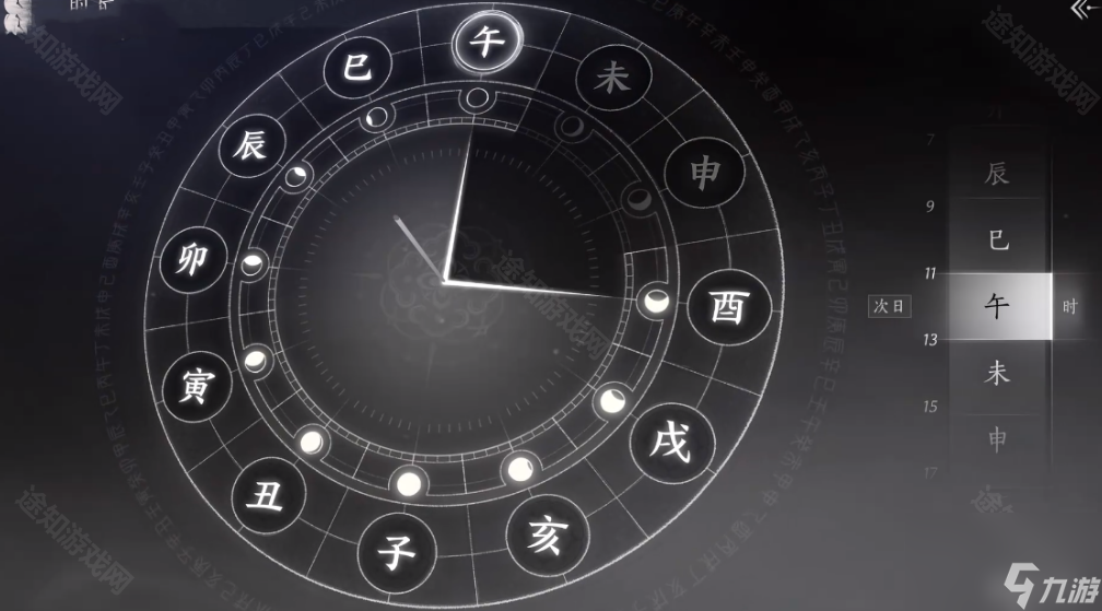 《燕云十六声》奇术无相金身获取方法