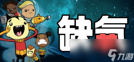 Steam建造模拟节开启 最低折至一折不容错过!