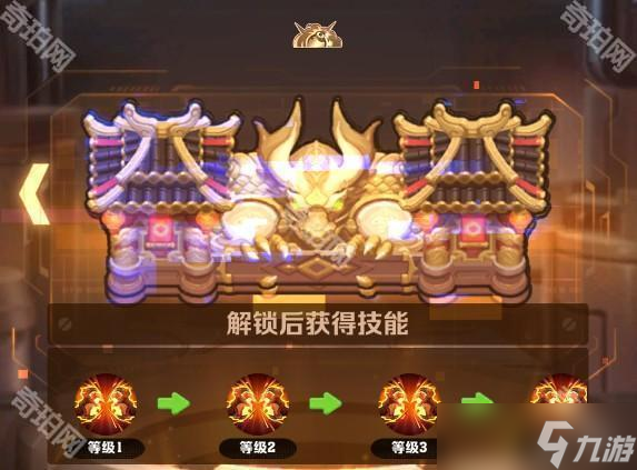 《向僵尸开炮》1周年僵尸黑市城墙兑换建议