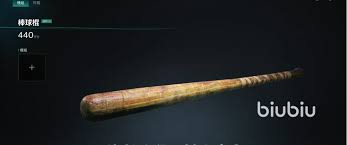 七日世界近战武器种类大全
