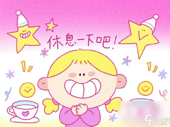 《英雄联盟》昵称简短好听有寓意一览