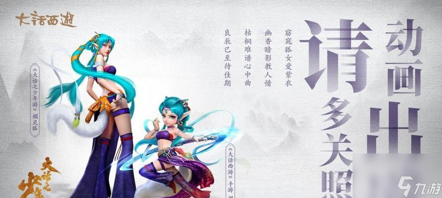 炉石传说加基森战士橙卡如何使用？惊艳登场的背后有何秘密？