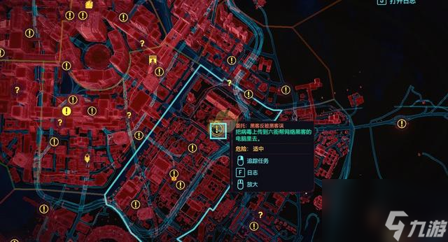 赛博朋克2077传奇武器图纸怎么获取？