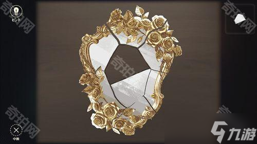 《黄昏旅店》续篇《黄昏旅店 - 蕾 -》3月31日正式上线 介绍探索、故事等游戏系统