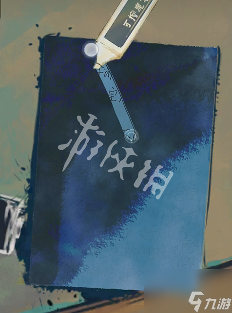 栖云异梦2攻略大全