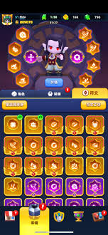 弓箭传说2如何抽取符文