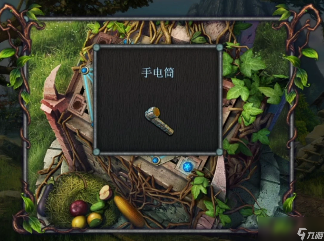 《匿名信失心者》第三部分攻略详情