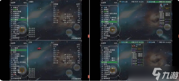 云殇大陆新人前期玩法流程攻略（附兑换码）