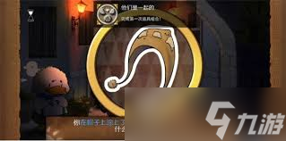 奈里游戏成就如何解锁