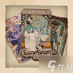 落日山丘成就表在哪看 成就达成条件大全