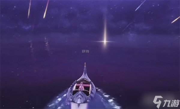 鸣潮若流星盛放任务怎么做 若流星盛放任务攻略一览