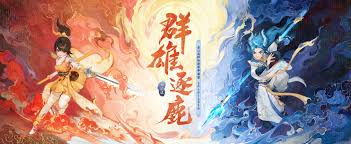 大話西游燕山雪技能是什么？快來看看詳細解析
