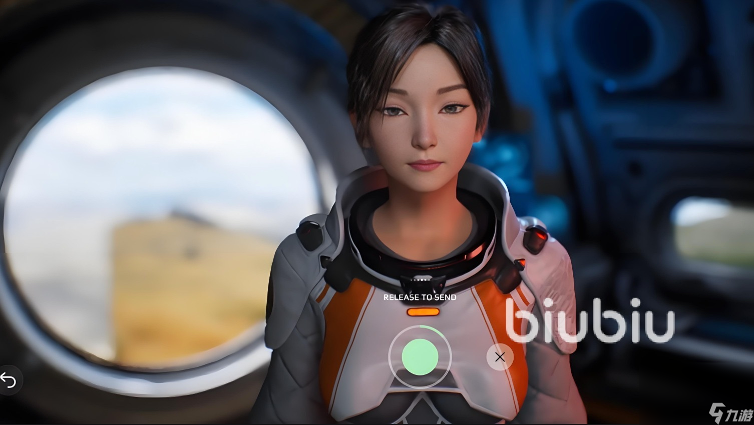 群星低语上线日期是什么时候 群星低语发售日期介绍