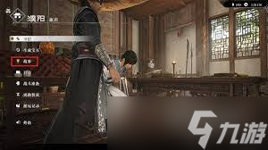 真三国无双起源摧鸾武器怎么获得