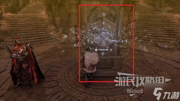《第一狂战士卡赞》斯顿雪域的斗鬼附加任务攻略