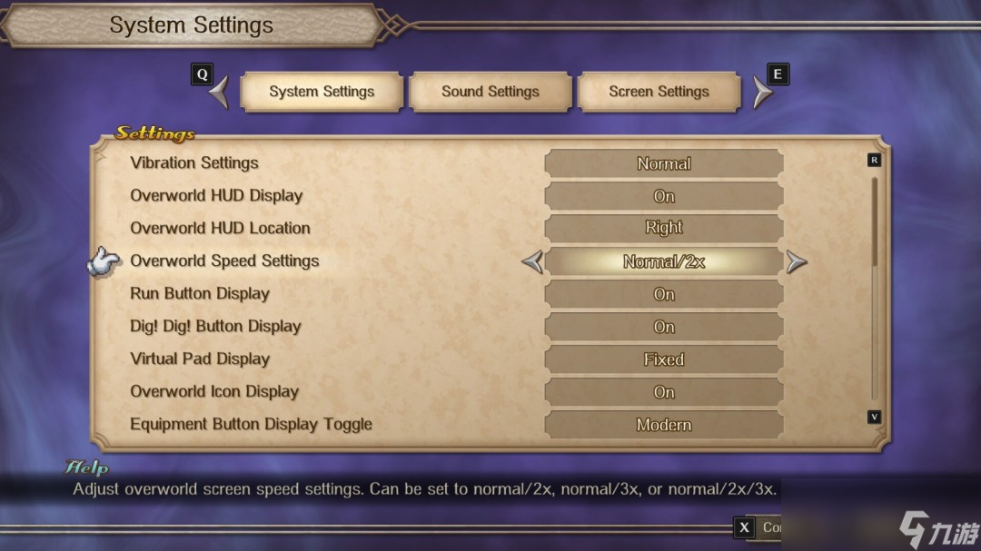《沙加开拓者2：复刻版》Steam发售 国区售价198元