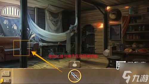 奈里手游第一章序章通关攻略