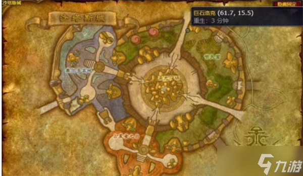 魔兽世界热辣塔布羊排配方如何获取