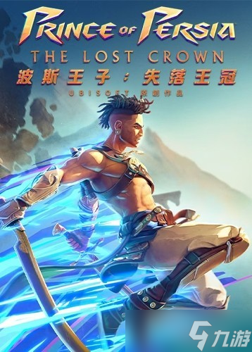 《波斯王子:失落的王冠》移动版即将上线