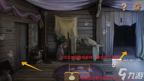 奈里手游第一章序章通关攻略