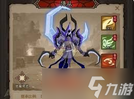 英雄没有闪雷霆原力锤玩法是什么