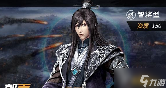 《三国奇兵》顶级武将怎么玩 顶级武将玩法介绍