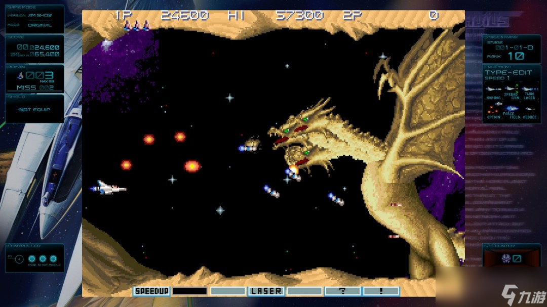 《宇宙巡航机 起源》Steam页面 8月7日发售
